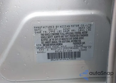 2017 Nissan Sentra Sv из США, поврежденный, VIN 3N1AB7APXHL693034